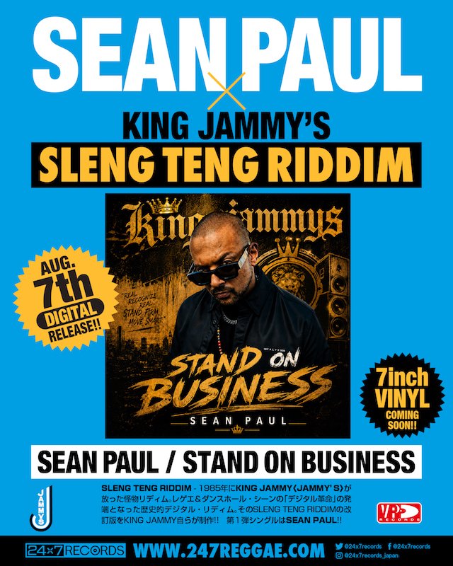 24×7 RECORDS (@24x7records) / Posts / X