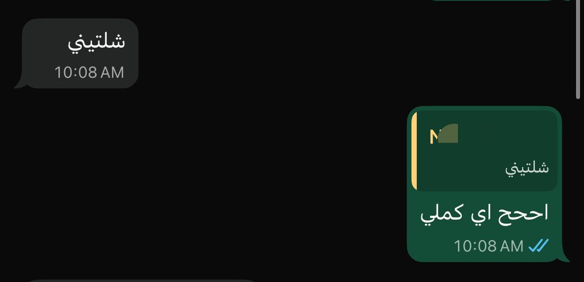 1o1yo's tweet photo. تكملة الحلم محد راح يعرفها👌🏼 https://t.co/IaYRqmWqmg