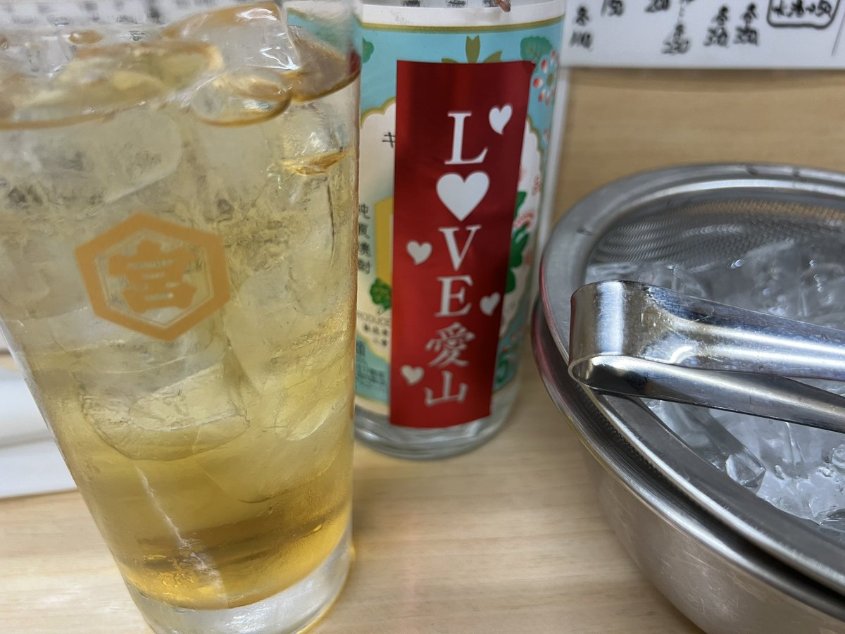 meshisakerahmen's tweet photo. 昨日のと㐂
おでこのがボトルに…記憶にない。
 #と㐂 #亀戸 https://t.co/rqjdrrwAZy