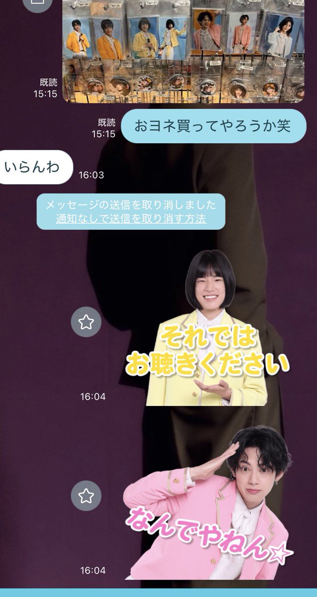 Miimiomio1105's tweet photo. シンプルすぎるモナキできてちょっとジワってる https://t.co/HywqGFwTaE