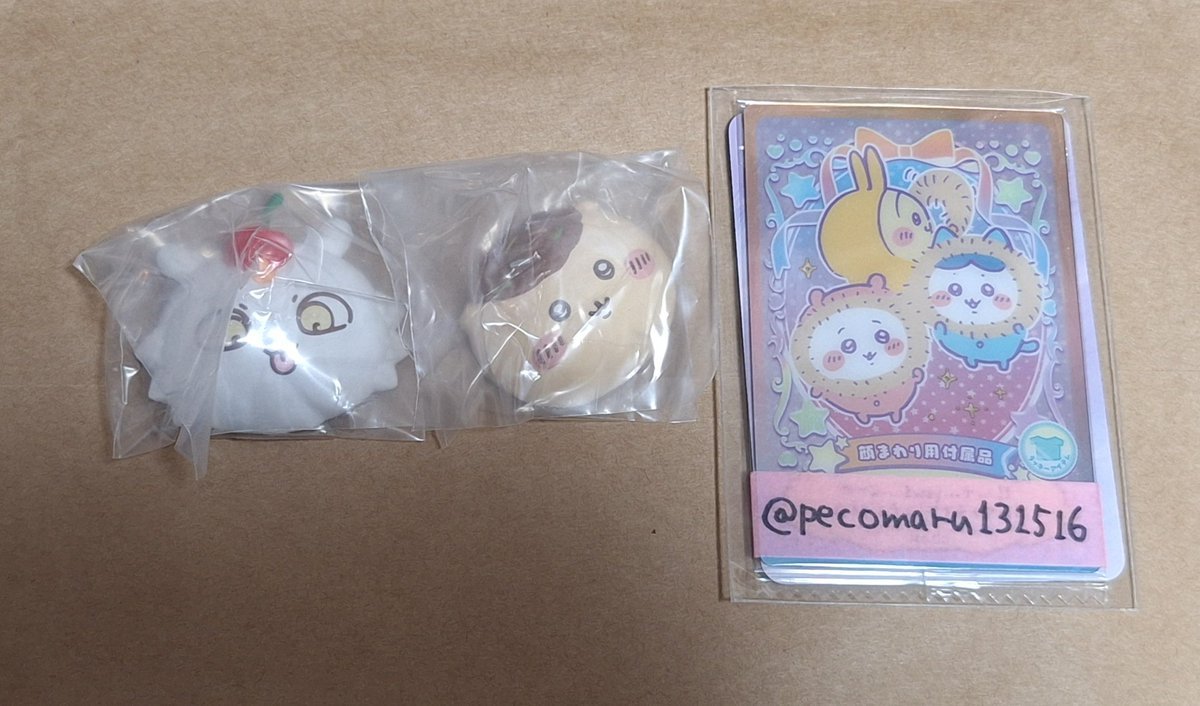 pecomaru131516's tweet photo. 交換 ちいかわ ホイップマグ

譲)くりまんじゅう、あのこ
求)うさぎ ≫見つかり次第 ちいかわ

大阪市内手渡し、郵送
よろしくお願い致します https://t.co/QEAHVZDvNZ