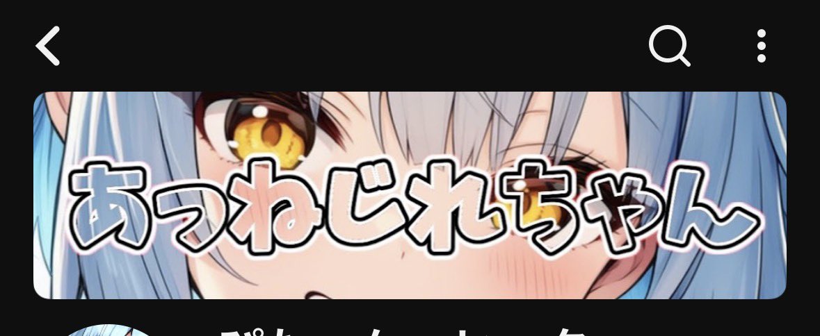 meguroze's tweet photo. あっ🤣🤣🤣 https://t.co/FKX7SJpsTi