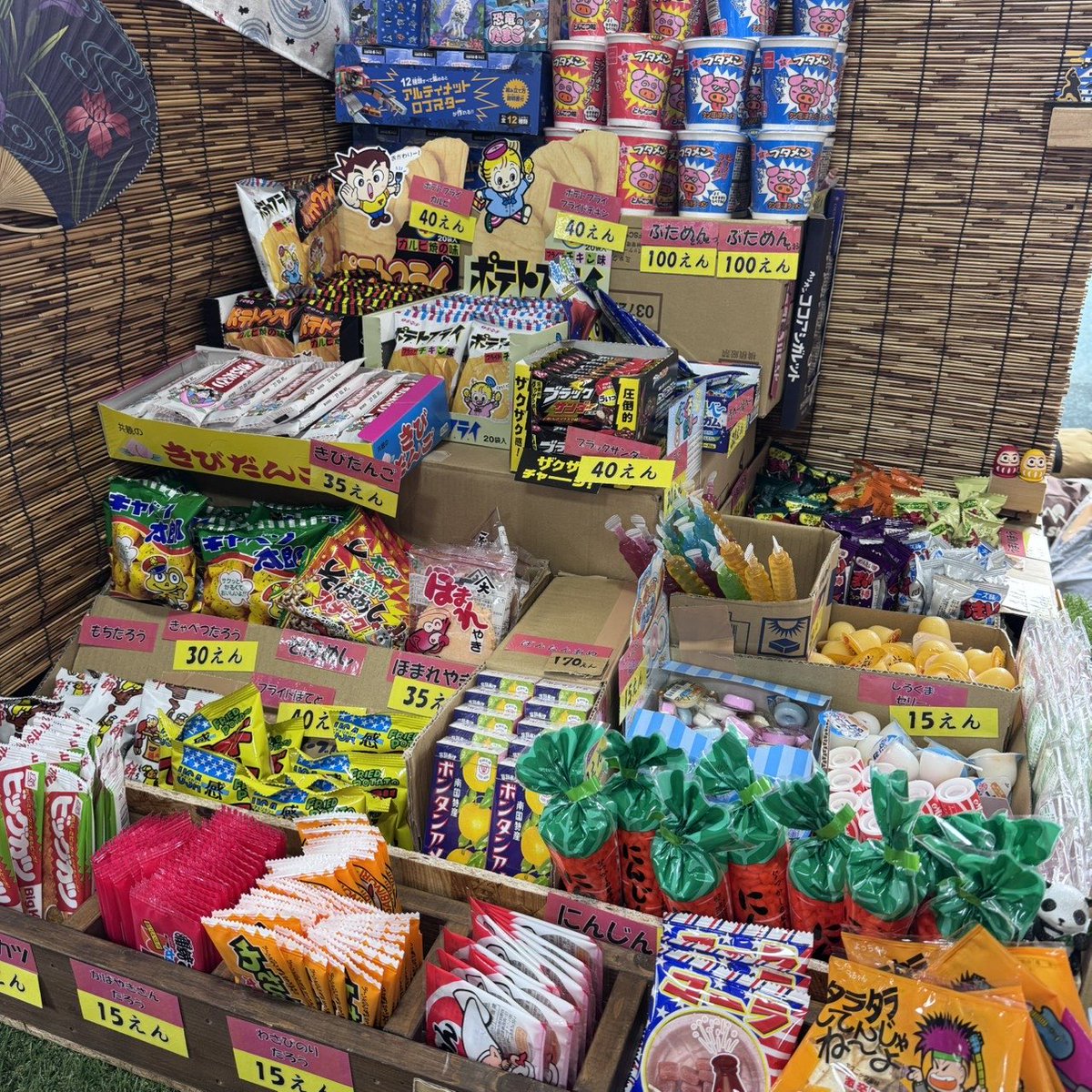 flat2nd's tweet photo. 夏休みだし🌻

駄菓子屋さん　はじめました~•*¨*•.¸¸♬︎ https://t.co/9WIJlSY6a9