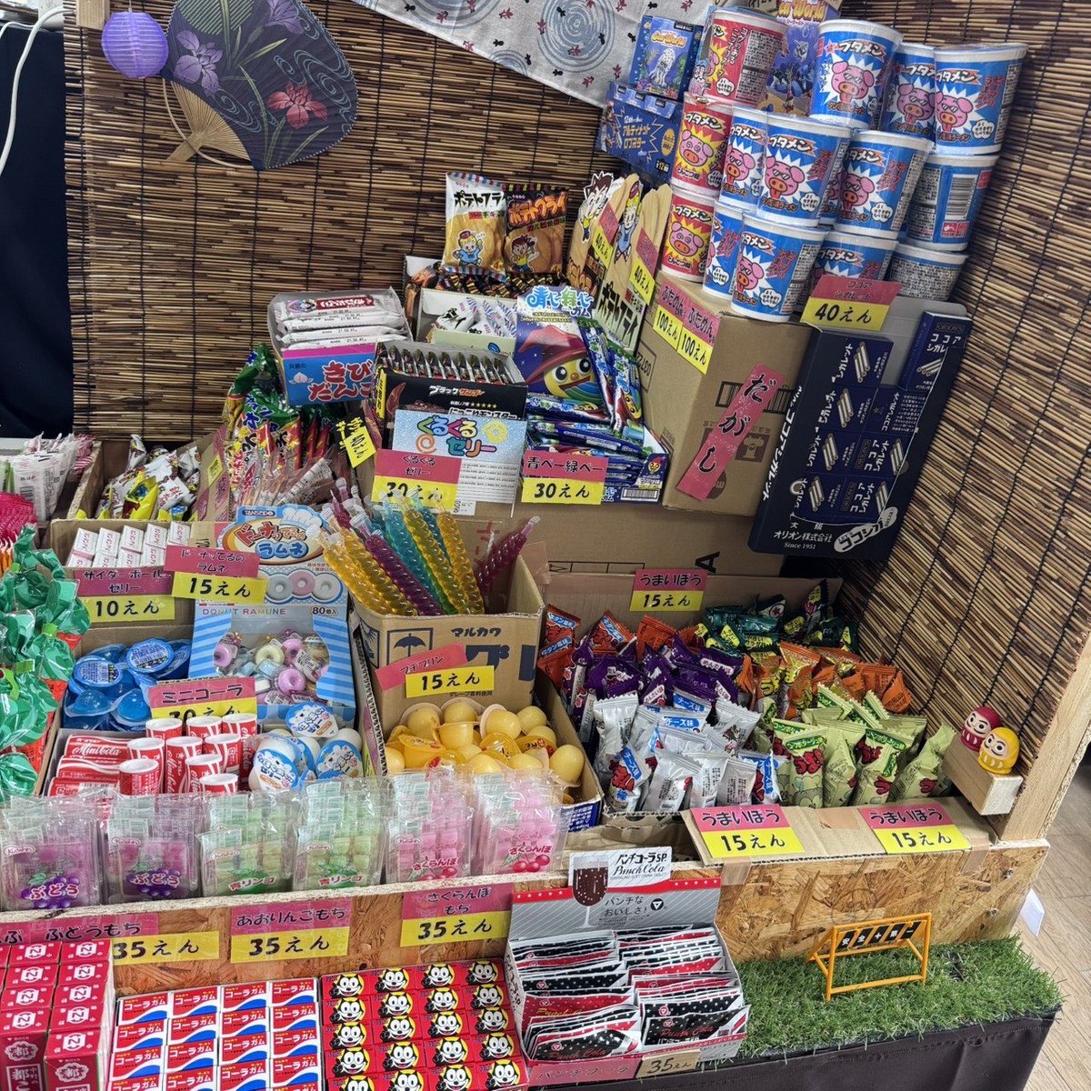 flat2nd's tweet photo. 夏休みだし🌻

駄菓子屋さん　はじめました~•*¨*•.¸¸♬︎ https://t.co/9WIJlSY6a9