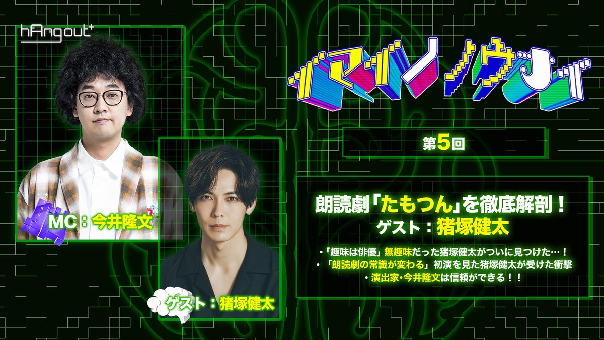 tamotsun_jp tweet picture