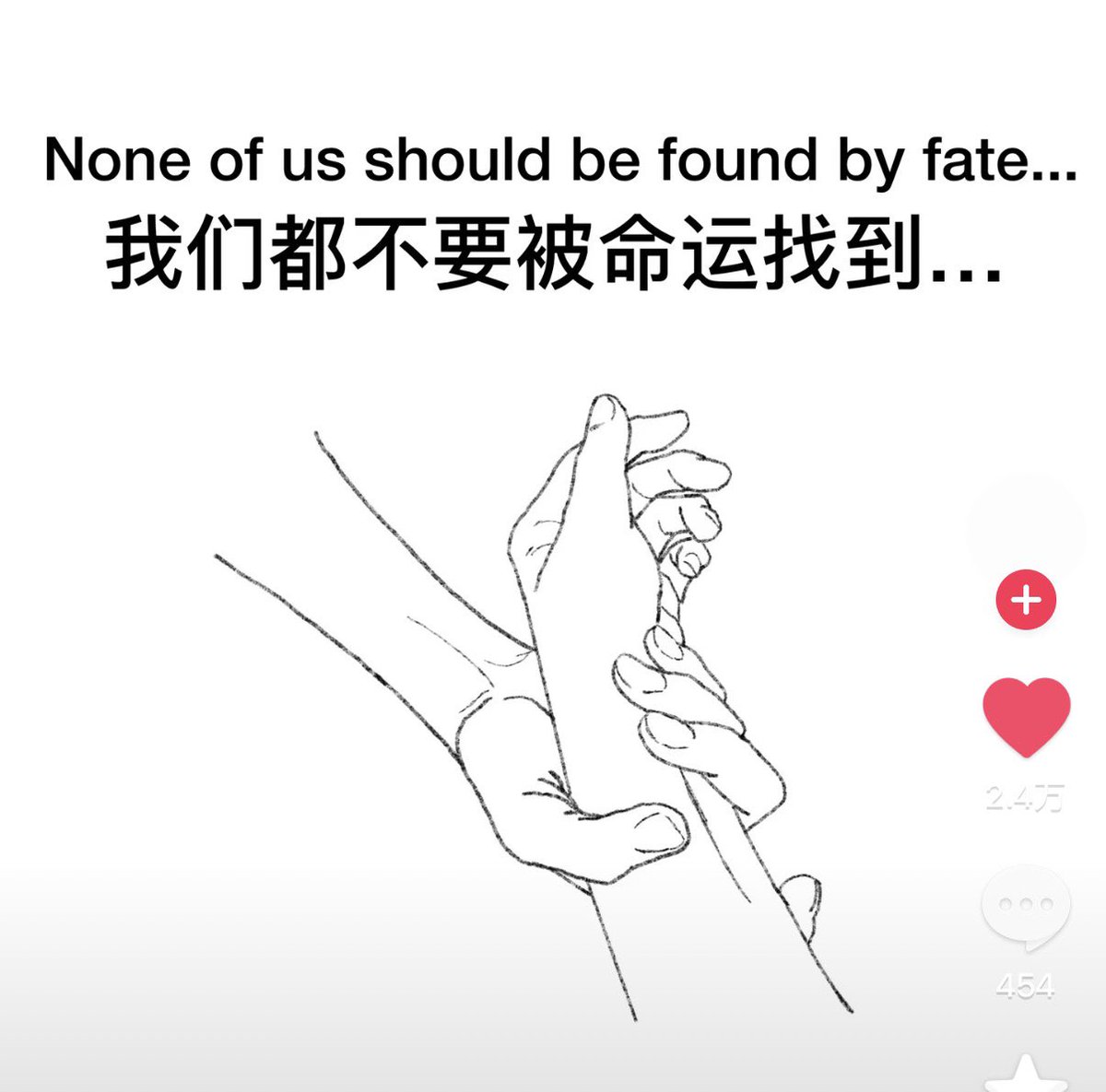 linmnn_n's tweet photo. i wonder what’s this genre called? https://t.co/c78dhYoO1Y