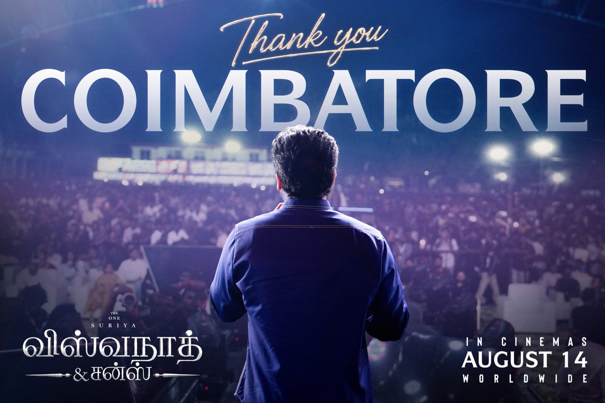 PrimarkProd's tweet photo. Dear COIMBATORE... ❤️

You welcomed us with open arms...
And sent us back with hearts full of love 🫶🏻

See you all in theatres on August 14th ❤️‍🔥

#VASAudioLaunch 
#VishwanathAndSons #VASonAUG14th

@Suriya_offl #VenkyAtluri @_mamithabaiju @realradikaa @TandonRaveena @gvprakash @vamsi84 @NavinNooli @NimishRavi @Banglan16034849 #SaiSoujanya @ynakg2 @SitharaEnts @Fortune4Cinemas #SrikaraStudios @ThinkStudiosInd @adityamusic @PrimarkProd @PharsFilm