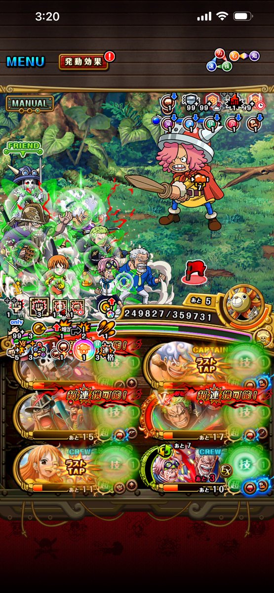 applemai00's tweet photo. 2026.8.3

海賊王への軌跡 

🤣🤣🤣 Lv.300想定 https://t.co/BmNRM1XkNO