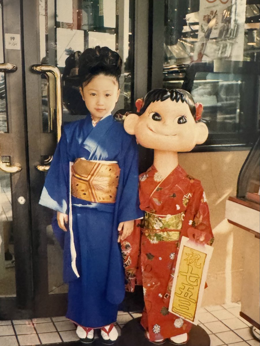 AiriKoyama's tweet photo. 私も長いお付き合いです😋 https://t.co/jpQQncroBO
