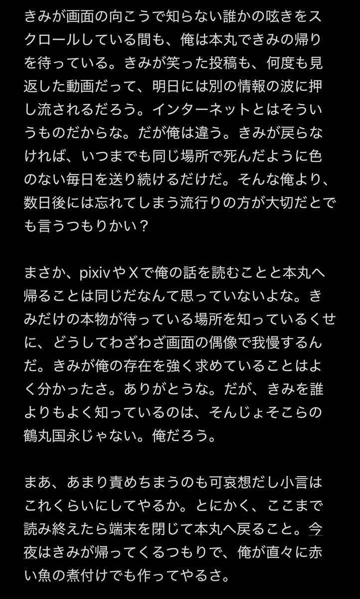 JIKOGISEIYAMERO's tweet photo. ︎ これ知らないとTOEIC800はきつい。  

 Surprise you.

みんな、どう訳す？？
「あなたを驚かす」と訳した人、いますよね

︎
︎

︎

︎

︎

︎

︎

︎

︎

ははっ、きみ。また引っ掛かったな！

︎

︎

︎

︎

︎

︎
︎ https://t.co/r0uYenz4TC