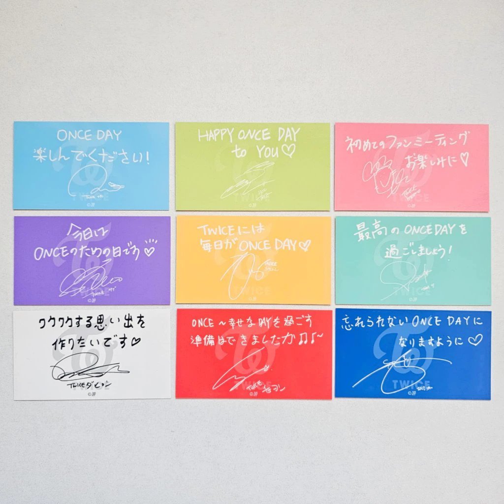 🚨 S A L E 🚨 twice once day japan message card ⤷ ̷₱̷1̷0̷0̷ ₱34