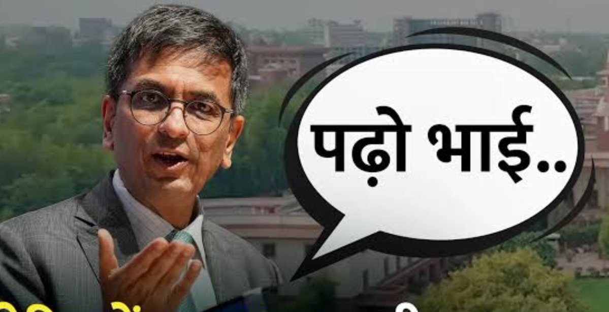 UnreservedMERIT's tweet photo. Kab tak free me sab kuch loge https://t.co/80UKuhozGz