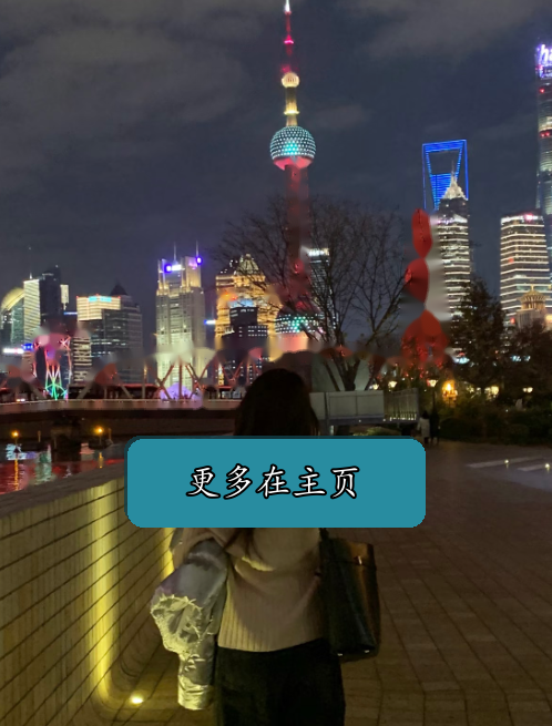 PikeRoxy's tweet photo. #上海 01年女大，🤍金山石化的��本杀搭子， #打卡 纯玩不尬聊，前两天，谁懂啊。频率不高，一个月两三回 https://t.co/dUG48SbrMo
