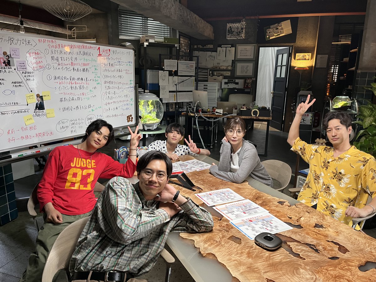 竹財輝之助【公式】 (@terutakezai) / Posts / X