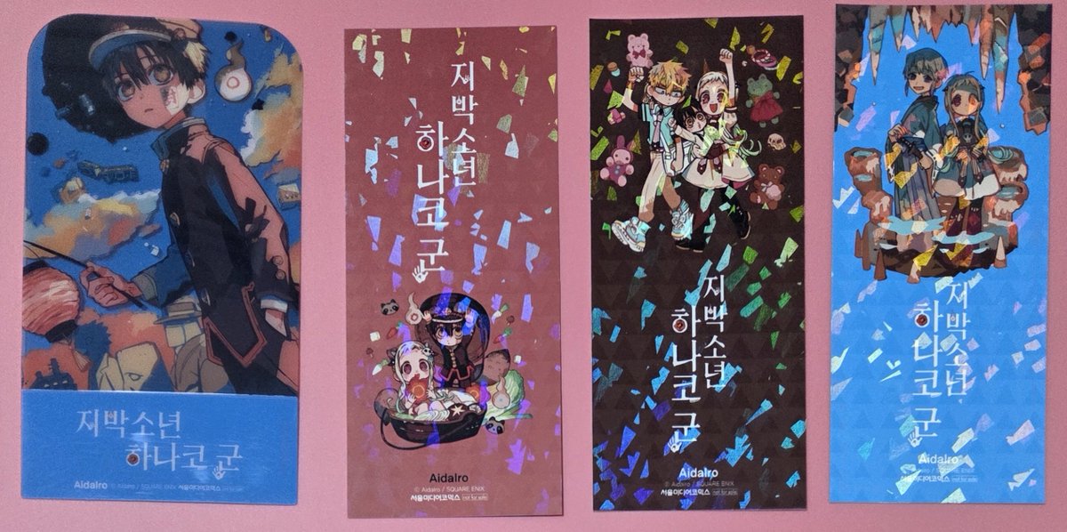 __panmae's tweet photo. (초판, 합본판)지박소년 하나코군 1-6
- 소장용
- 운포 5만원
- 참고: 루트미디어 출판

🍑 문의 dm 주세요. https://t.co/nYysZtJJQv