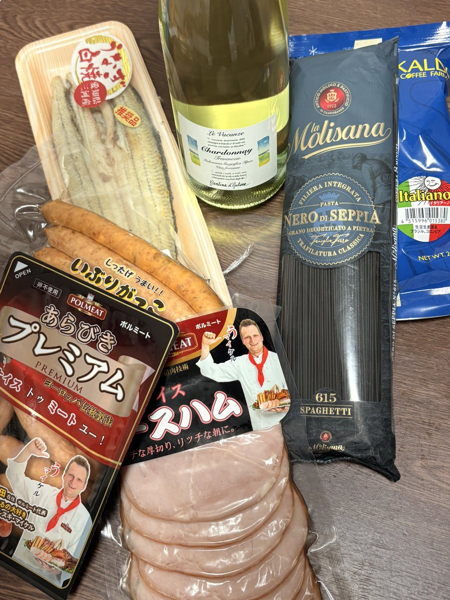 yuuren13's tweet photo. 今日買ったもの個人的にレア度高いものばっかりでカルディとスーパー寄っただけなのにありえんくらい興奮してる https://t.co/tt5OE5p3Kg