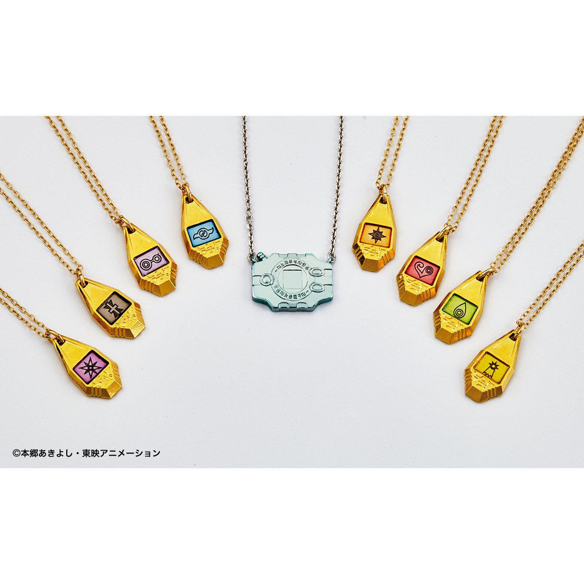 BANDAIFN's tweet photo. 『#デジモンアドベンチャー』

デジヴァイスやタグをモチーフにしたネックレスがご予約受付中！
カジュアルに楽しめる合金verと本格仕様のシルバー925ver.からお選びください！

メモリアルネックレス
https://t.co/004IHTQK9w

Silver925 メモリアルネックレス
https://t.co/Wp7AyPss8h

#デジモン https://t.co/LeAwNtgvKn