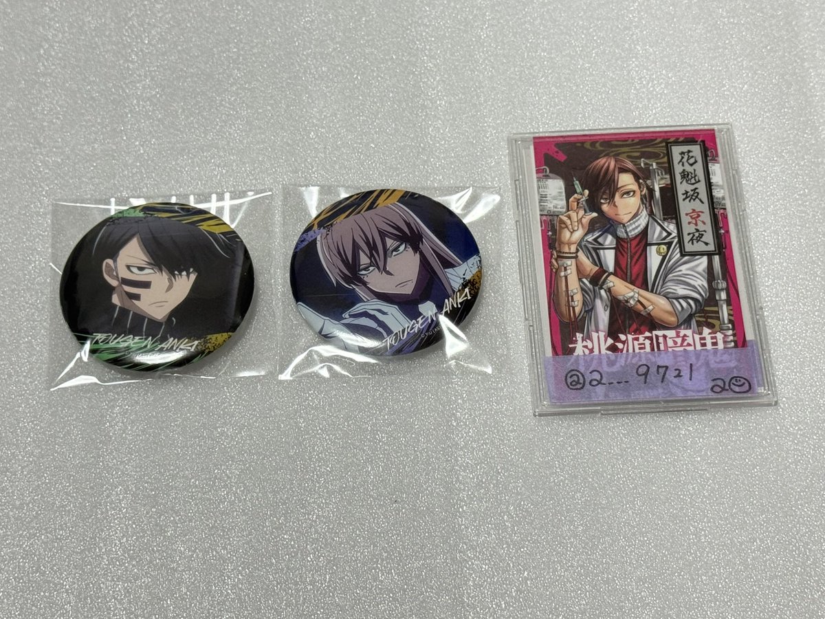 a___9721's tweet photo. 【交換】
桃源暗鬼 百面相缶バッジ

譲：無陀野 桃寺
求：花魁坂or定価＋送料

交換、譲渡に優劣なし

譲渡は纏めてのみ
交換のお声掛け重なる場合
纏めての方優先
交換+譲渡◎

郵送

難しいと思いますが、
検索からもお気軽にお声掛けください☺︎ https://t.co/F8RyoQ4ocp