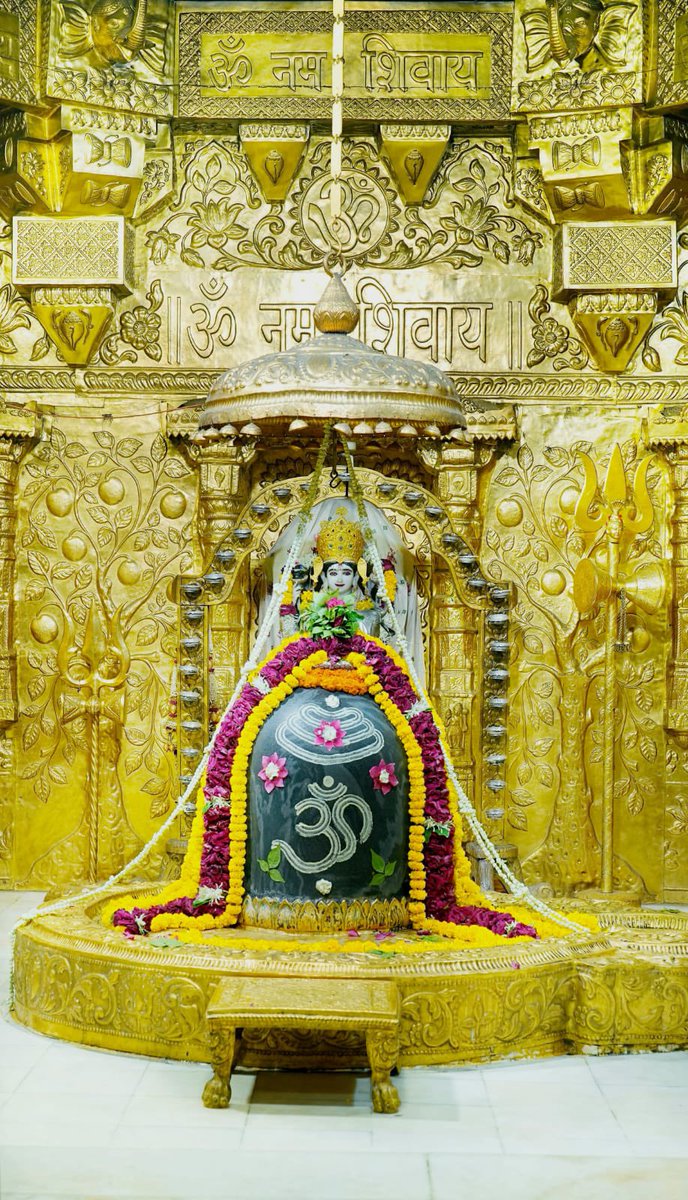 12Jyotirling's tweet photo. श्री सोमनाथ ज्योतिर्लिंग मंगला शृंगार आरती | 03.082026

Shri Somnath Jyotirlinga Mangala Shringar Aarti | 03.08.2026 https://t.co/Zqkr0OoGSf