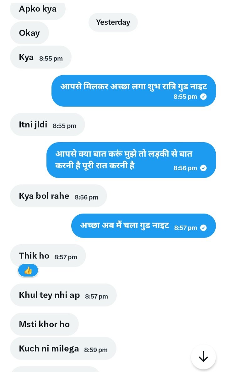 देसी छोरा🐋 tweet media
