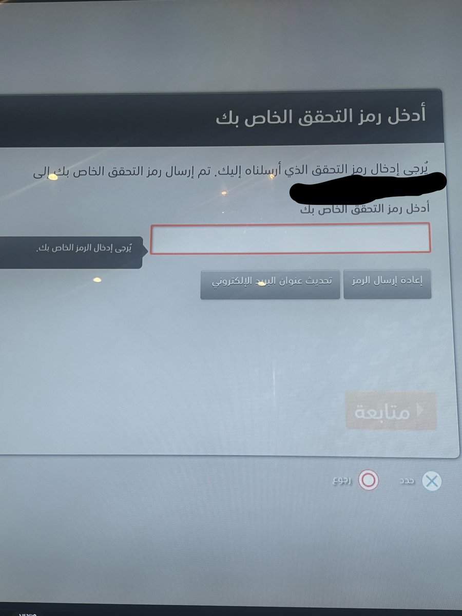 SPL_Abdullah's tweet photo. ياعيال الي له في أمور الدعم الفني يجي خاص الرمز ماهو قاعد يجي https://t.co/lV1T29zE0w