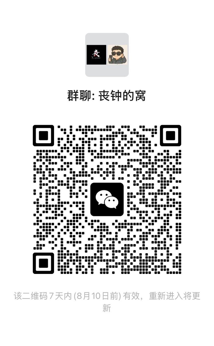 glwddsb1's tweet photo. 喔要验牌 我倒要看看宁波到底有没有帅哥 https://t.co/QcB7kqm4cy