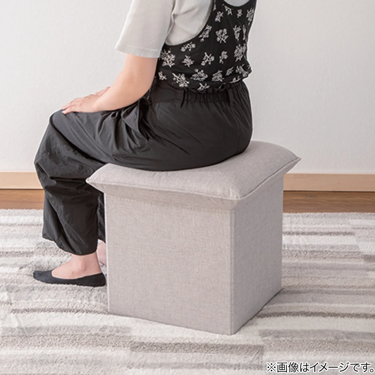 Nitori 通販 スツール オットマン ニトリ 良品 ニトリ オットマン