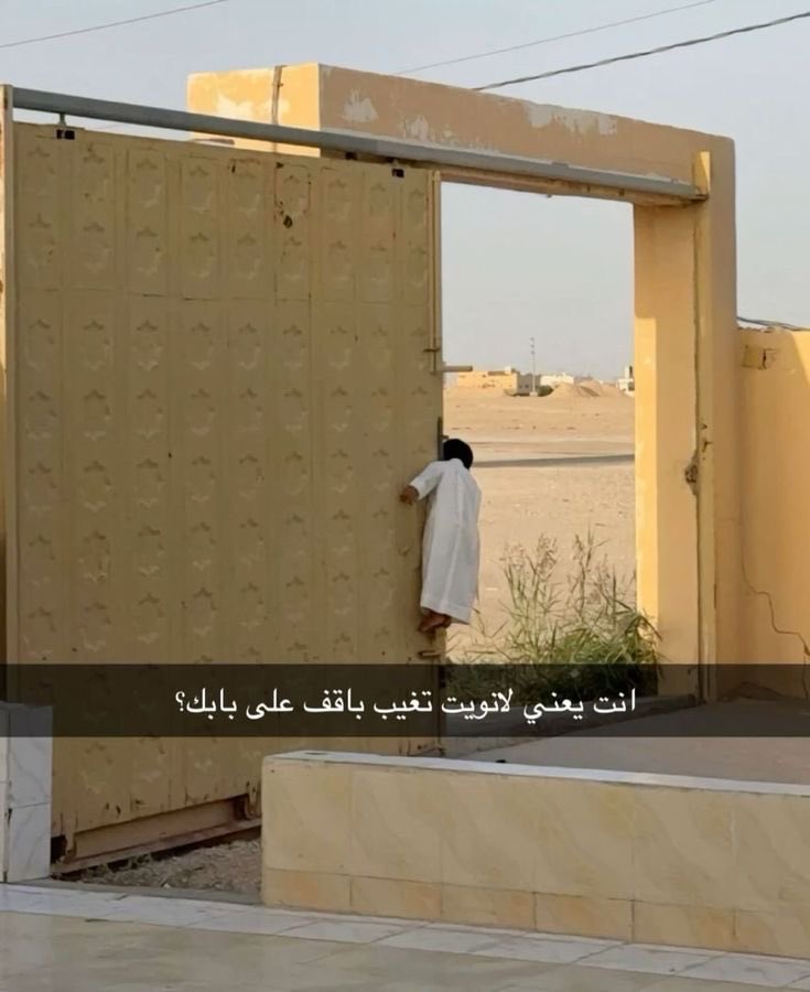 lcxvoni's tweet photo. وش بيصير يعني https://t.co/nxlVB0iGMT