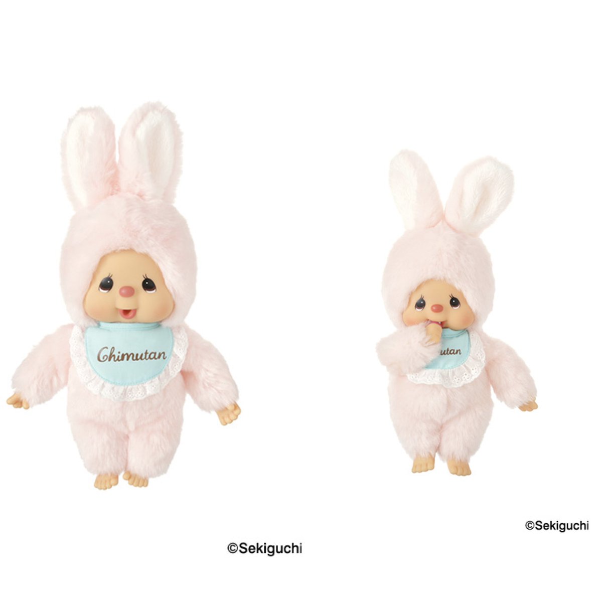 fafa_NAGOYA's tweet photo. モンチッチのおともだち♪ チムたんのスタンダードシリーズ。
明るくておませなうさぎの女の子「チムたん」。
色白のお顔にパステルピンクのボアは販売当初からそのままにスタイはミントグリーンの生地に「Chimutan」ロゴがプリントされています。 https://t.co/ErSgCuZ4ur