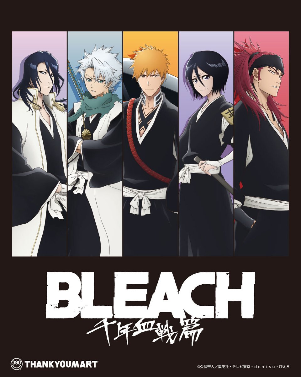 thankyoumart's tweet photo. ついにTVアニメ最終クールが放送！

TVアニメ『BLEACH 千年血戦篇』
サンキューマート限定アイテムが登場❕

作品の魅力が詰まった、
ファンにはたまらない全21アイテム🔥

もちろん全部390円(税込429円)🏷️

⚔️WEB先行予約：8/4(火)12:00～
⚔️店頭販売：8月下旬～入荷順次
https://t.co/KMAC913dpU https://t.co/hiNtx6e77Y