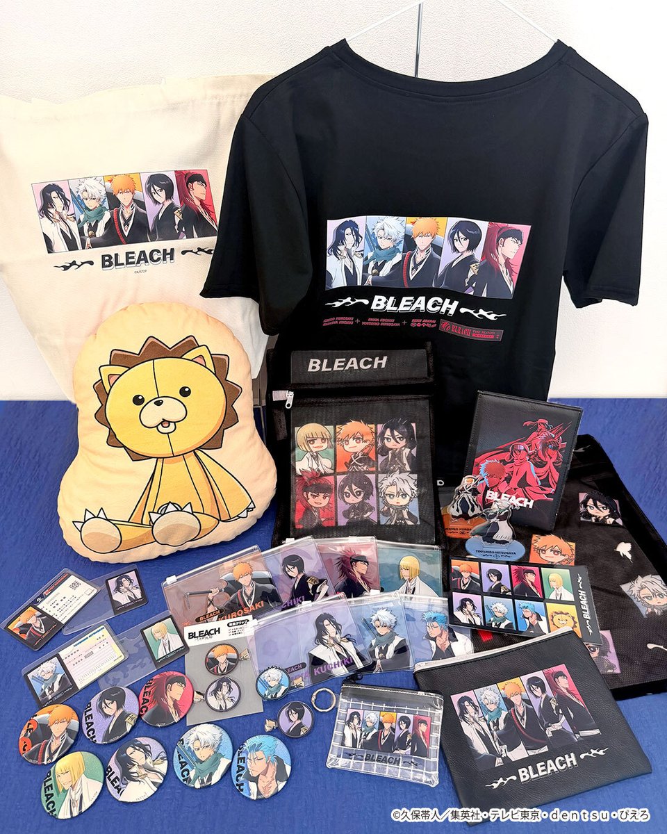 thankyoumart's tweet photo. ついにTVアニメ最終クールが放送！

TVアニメ『BLEACH 千年血戦篇』
サンキューマート限定アイテムが登場❕

作品の魅力が詰まった、
ファンにはたまらない全21アイテム🔥

もちろん全部390円(税込429円)🏷️

⚔️WEB先行予約：8/4(火)12:00～
⚔️店頭販売：8月下旬～入荷順次
https://t.co/KMAC913dpU https://t.co/hiNtx6e77Y