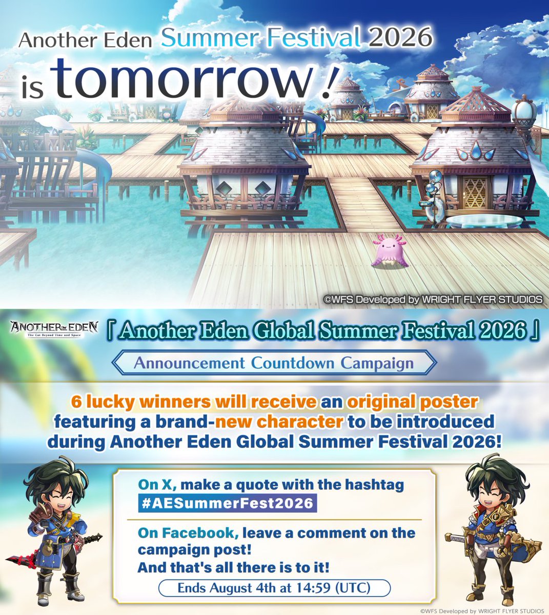 AnotherEdenRPG's tweet photo. [Just what is going on at the Aura Resort?]
Another Eden Summer Festival 2026 streaming tomorrow!

💬 Let us know what you're hoping to see in the quotes!

6 lucky winners will be selected from posts with the #AESummerFest as well as the quotes to receive a special poster!
▼Participation Rules
https://t.co/wTQB8GkUmc

▼YouTube
https://t.co/F1OLfh59UR

#AnotherEden