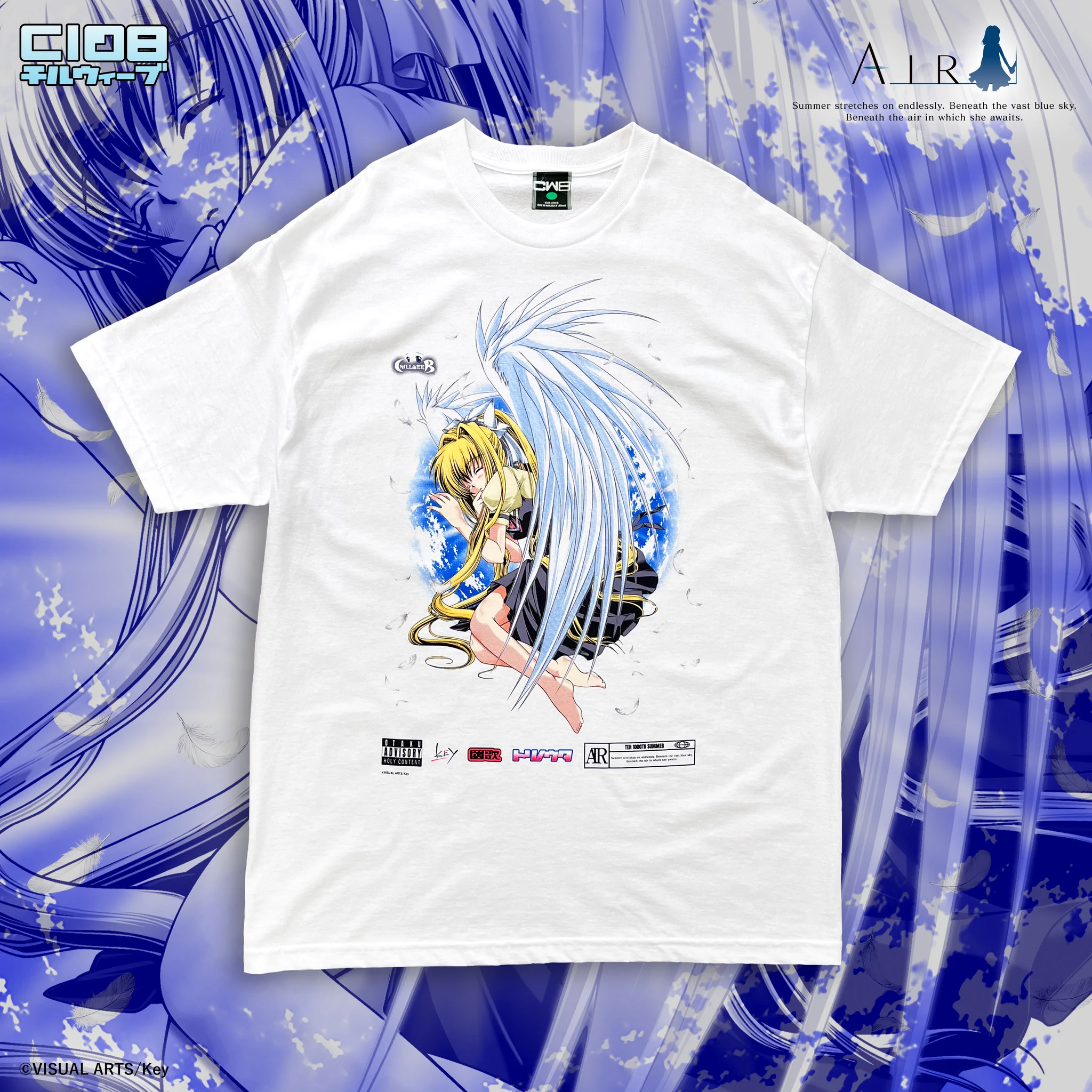 Chillweeb CLANNAD Lサイズ 初回限定特典付　C108 HOxBPbcaEAArVB4?format=webp&