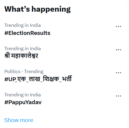 subhashpattel's tweet photo. #UP_एक_लाख_शिक्षक_भर्ती
 देख लो दोस्तों यूपी प्राथमिक शिक्षक भर्ती का टेंड्र, ट्रेंडिंग में आ गया है कृपया आप सब से प्रार्थना है कि हम सब मिलकर इसको 1 नंबर पर लाये। 
@MauryaNishit @itsyashgupta11 @kmrvivek14 https://t.co/GsQmzs8lxM
