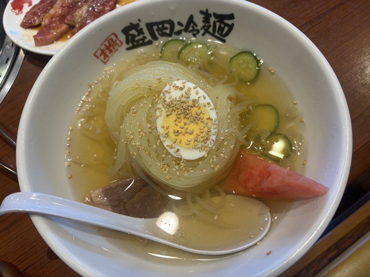 mm_su_5's tweet photo. ENJOY 岩手 https://t.co/ZzQuTsTJtY