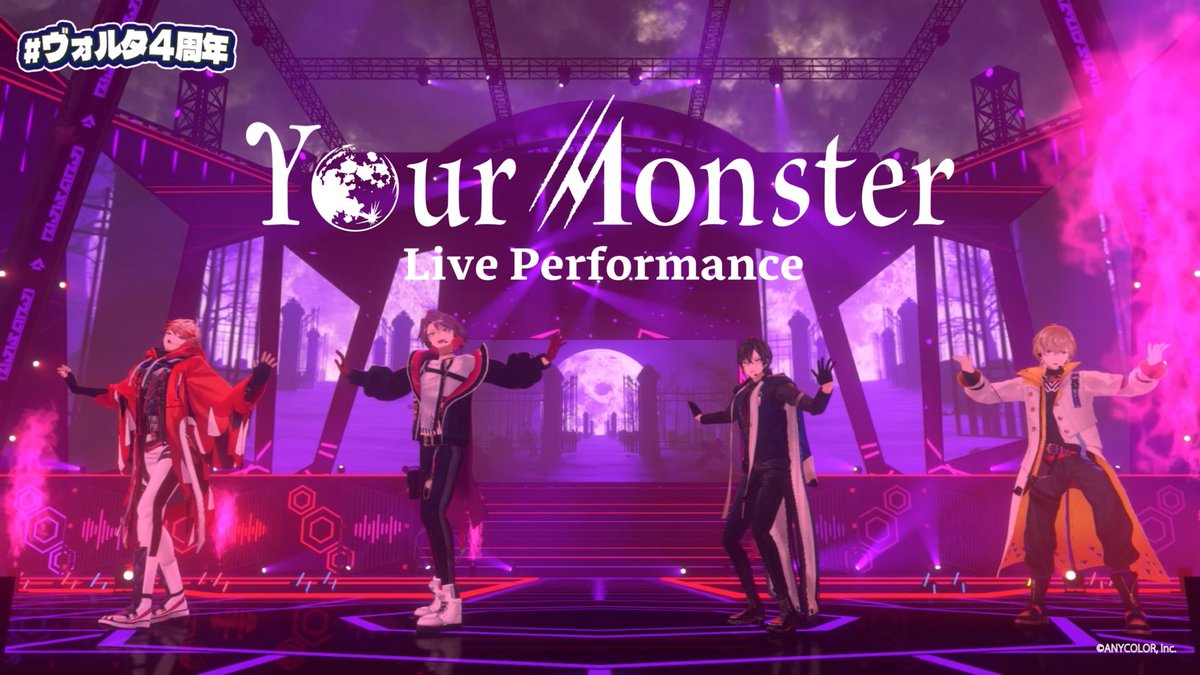 VOLTACTION_info's tweet photo. 🚨#VOLTACTION 『Your Monster』Live Performance 公開🚨

／
　#ヴォルタ4周年 配信より
　『Your Monster』をお届け🦇🍂
＼

コウモリが飛ぶ怪しくもクールな演出にご注目ください👀✨

YouTubeはこちら👇
https://t.co/TTk4aT58B3

#ヴォルタ https://t.co/KV4ibc9XWS