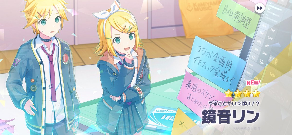 bondP_24's tweet photo. 嬉しいの
けどね、欲しいのは志歩ちゃんなんだ https://t.co/nuc2alsEbA