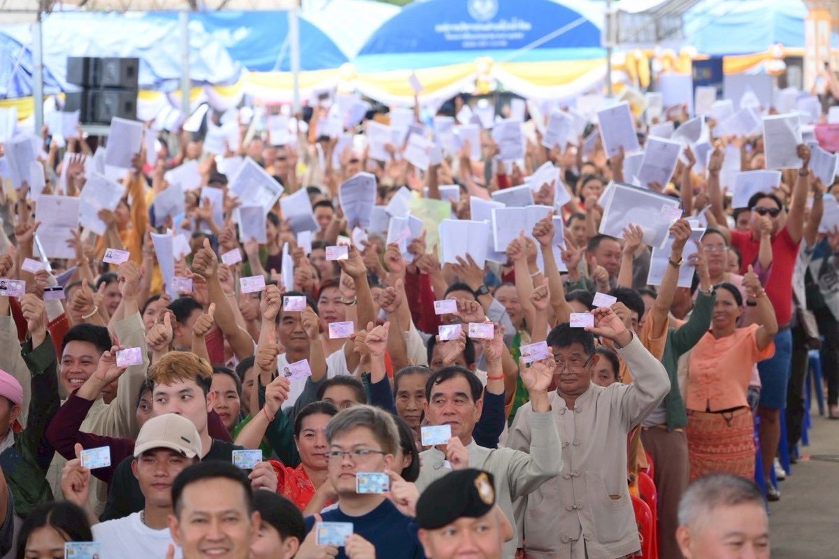 Unrulycat2511's tweet photo. นายกองเอก ดร.ธีรรัตน์ สำเร็จวาณิชย์ ผู้ช่วยรัฐมนตรีประจำรองนายกยศชนัน ลงพื้นที่เชียงใหม่ ร่วมงานคิกออฟแก้ไขปัญหาสัญชาติกับมหาดไทย ตามมติ ครม.2567 ที่ขับเคลื่อนจนประสบความสำเร็จในยุค "นายกแพทองธาร" https://t.co/CiyPsJYMjm
