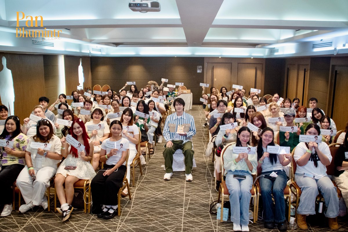 PannBsOfficial's tweet photo. เพราะทุกคนคือส่วนหนึ่งที่ทำให้ Pann’s 1st BD Meeting เต็มไปด้วยรอยยิ้ม ความสุข และความทรงจำที่สวยงาม 💚

หวังว่าจะเป็นความทรงจำดีๆ ที่ทุกคนจะนึกถึงไปอีกนาน เหมือนที่พวกเราจะไม่มีวันลืมวันนี้เช่นกัน 🤍

ขอบคุณจากหัวใจ แล้วพบกันใหม่นะคะ ✨🫶🏻

#Pann1stBDMeeting
#PanBhumintr #PannBs https://t.co/Z4YQxITOpt