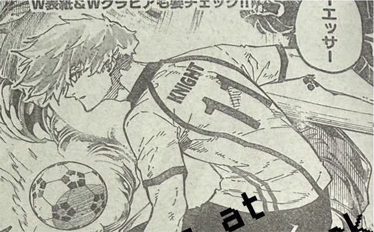 SaesFemme's tweet photo. teddy knew not to put his unserious ass first name on his jersey https://t.co/QNi7UpFec3