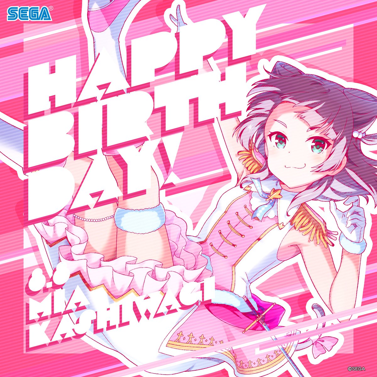ongeki_official's tweet photo. 8月8日は、女の子大好きフルーツガール、柏木 美亜(CV：和氣 あず未)さんの誕生日です！お誕生日おめでとうございます！
#オンゲキ #柏木美亜生誕祭2026 https://t.co/Kx5recq7hY