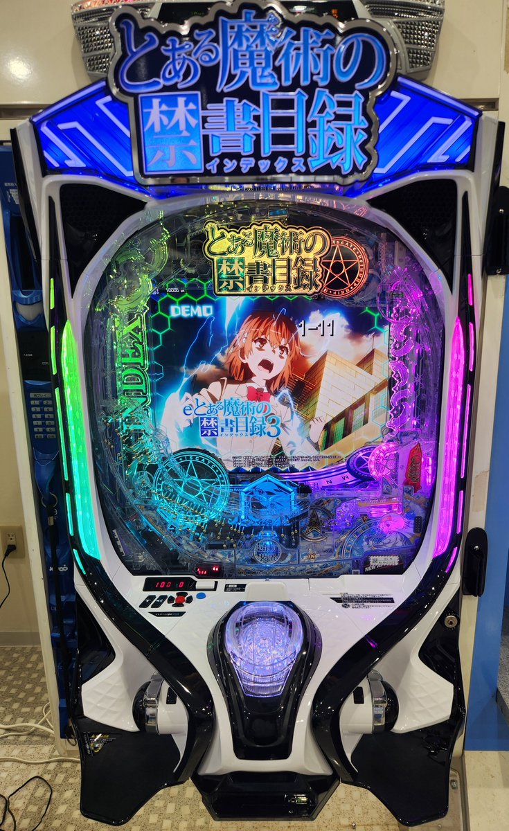 abc_kimura's tweet photo. ABC静岡寿町店は本日新台入替��す🆕

新台ついでに11月新台情報🗓️
パチンコ【e とある魔術の禁書目録3】✨
新枠となりイヤホンジャックも搭載で没入感UP🎧
（エアーも手元から出る様になったそうです💨）

導入をお楽しみに！🙌 https://t.co/saQb8VlTmJ