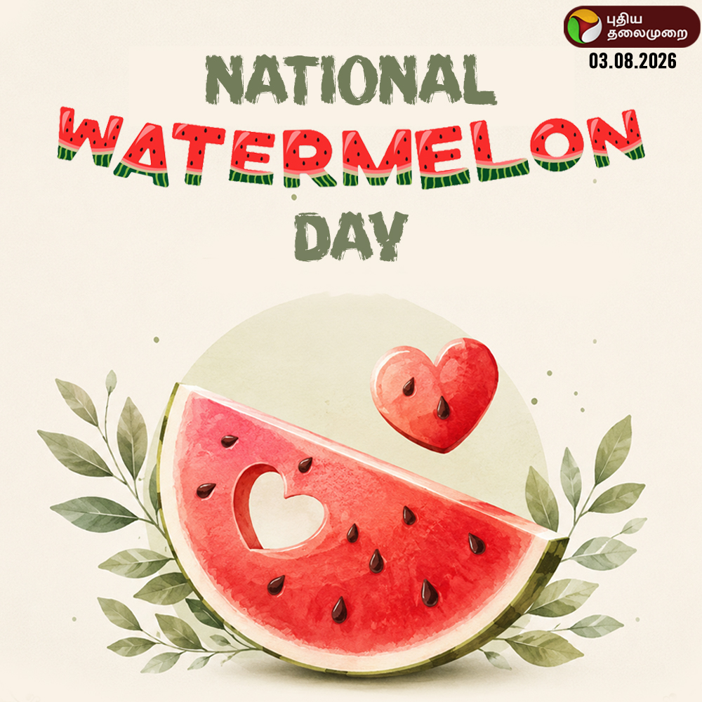 PttvNewsX's tweet photo. National Watermelon day!
#NationalWatermelonDay #Watermelon #WatermelonSugar #WatermelonLover https://t.co/TobrHsfdjN