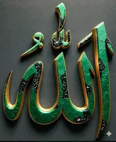 MAtifMughal13's tweet photo. اسلام وعلیکم ورحمتہ اللہ وبرکاتہ ❤️
صبح بخیر زندگی ❤️ 
راستے دکھائی نہیں دے رہے یہ اہم نہیں ہے، اہم یہ ہے کہ آپکا یقین ہو کہ میرا اللہ راستے بنانے پر قادر ہے اور وہ ضرور راستے بنائے گا۔ ان شاء اللہ۔ ❤️ https://t.co/J9qHRlXpDA