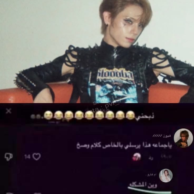 sazx2007's tweet photo. ذبحني😂😂😂😂 https://t.co/nwp3Gwd0aE