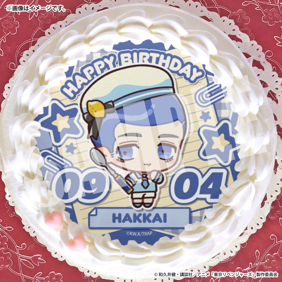 東京リベンジャーズ×プリロール 9月4日は柴八戒のお誕生日！ 八戒
