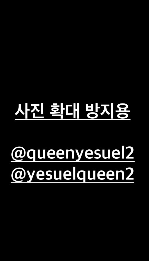 yesuelqueen2's tweet photo. 예슬이한테 암컷 취급 받으면서 인생 망가지고
싶으면은 기어와, 조련해서 밑바닥을 들춰내고
상납까지 하게 하면서 완벽한 보지갑으로 
단련해줄게. 물론 자지갑들도 암컷취급 받고
싶으면 기어와 🤭

멜돔처럼? 아니면 넷카마 여왕처럼?
기어와서 정해🏧

#핀돔 #핀섭 #넷카마 #상납 #자지갑 #보지갑 https://t.co/DyONBKCmjq