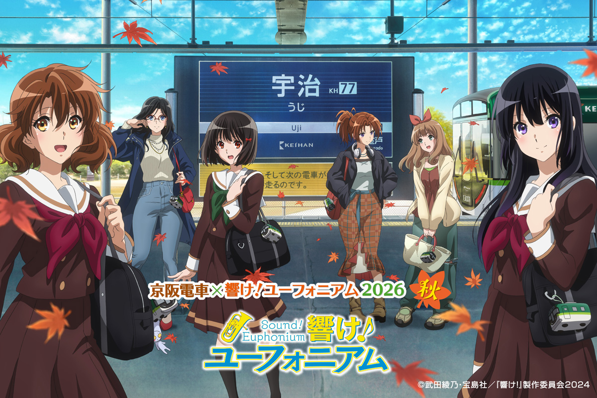 anime_eupho tweet picture