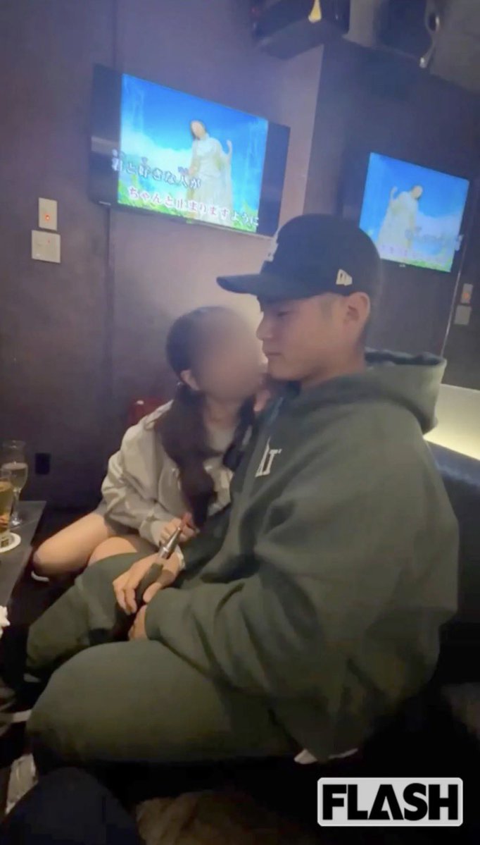 fs_inumi2's tweet photo. 【広島】“ゾンビたばこ売人”の「アテンド飲み会」で田村俊介がセクシー女優と“寸止めキス”（SmartFLASH）

https://t.co/n9UrDpp3e7 https://t.co/OPaIiWCtYa