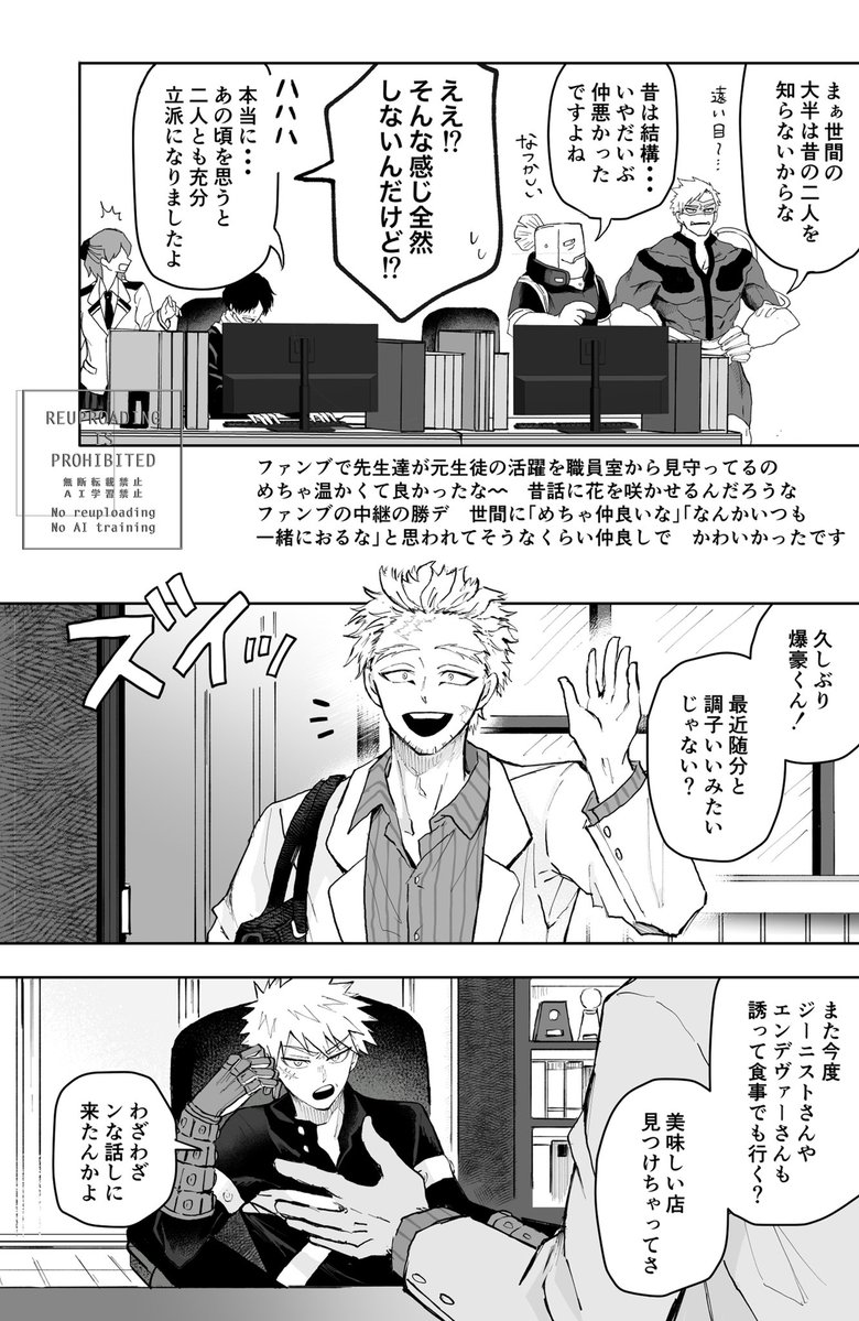 ccsyndrome's tweet photo. (3/4) https://t.co/It0zjjU1KB